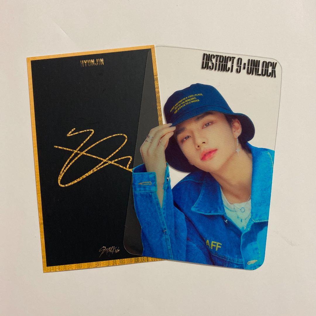 straykids ヒョンジン　ソウルコン　透明トレカ 9月中割引 Straykids スキズ stayzone ソウルコン トレカ ヒョンジン - メルカリ