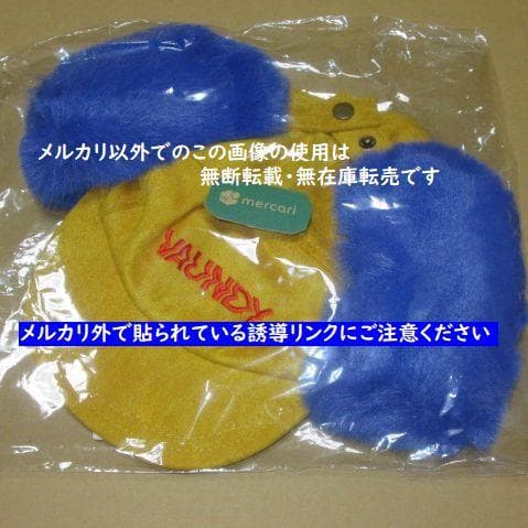 フライトキャップ キースハイツフライトキャップ(O/S British Tan)│コロンビア(Columbia