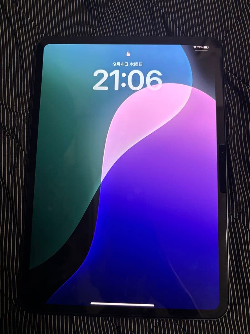 iPad Pro 11インチ第5世代 iPad Pro 11インチ 第5世代 商品一覧 | 中古スマホ販売のアメモバ