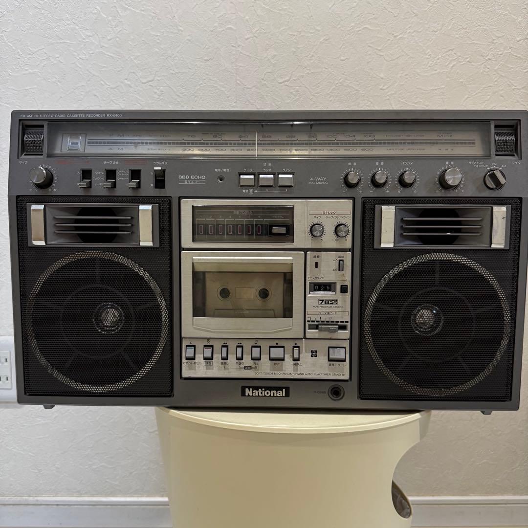 銘機★ナショナル National RX–5400 昭和レトロ ラジカセ 昭和銘機 大型ラジカセ ナショナル National RX-5400 - メルカリ