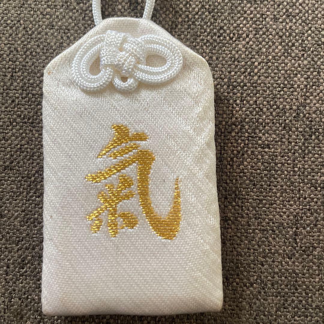 三峯神社 「白の氣守り」 - メルカリ