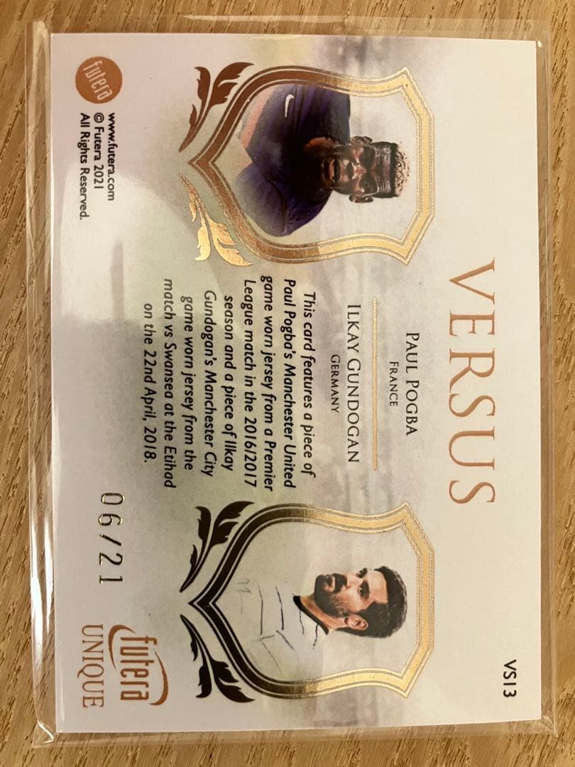 FUTERA PAUL POGBA/ILKAY GUNDGAN 06/21 - メルカリ