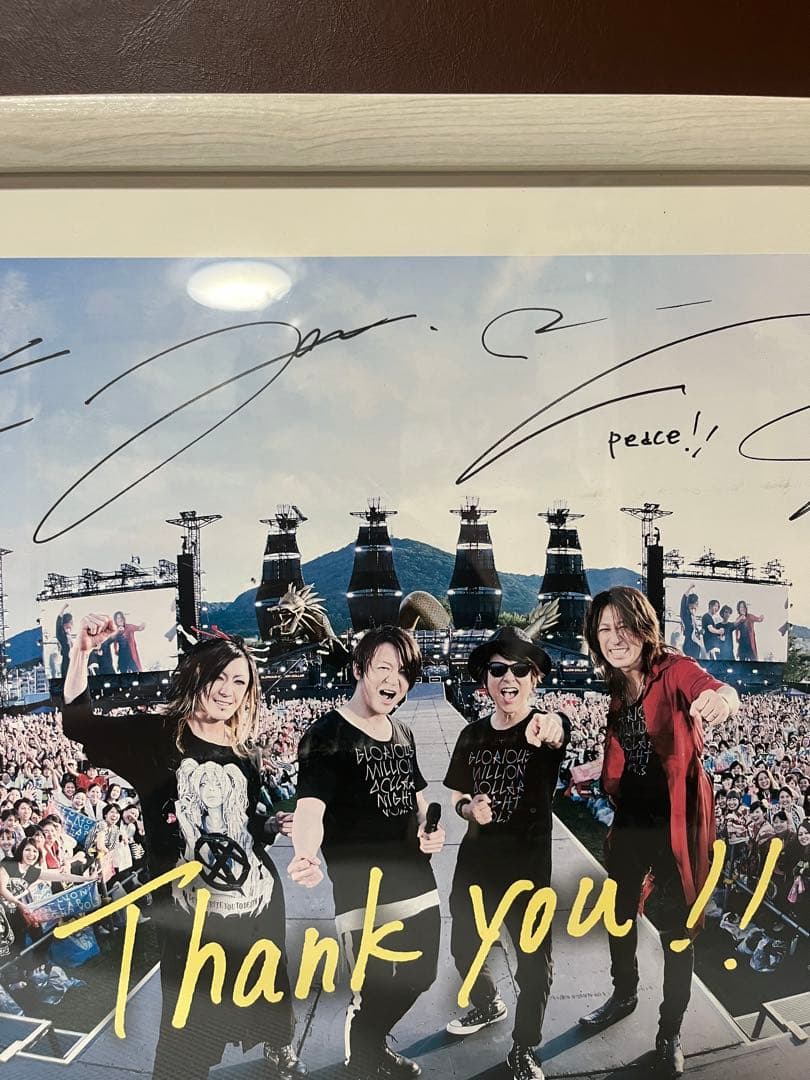 GLAY 2018 函館緑の島ライブポスター - メルカリ