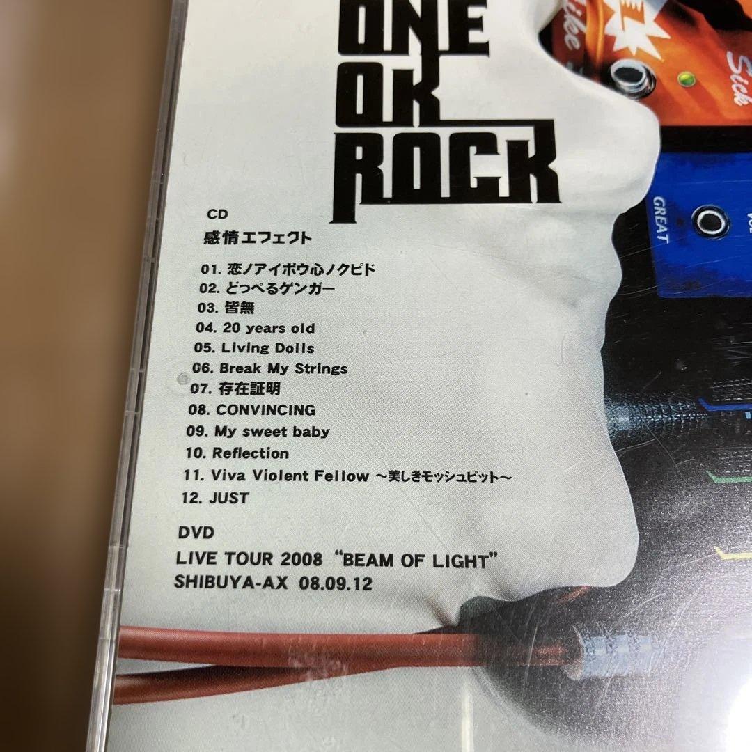 ONE OK ROCK 感情エフェクト 初回限定盤CD+DVD - メルカリ