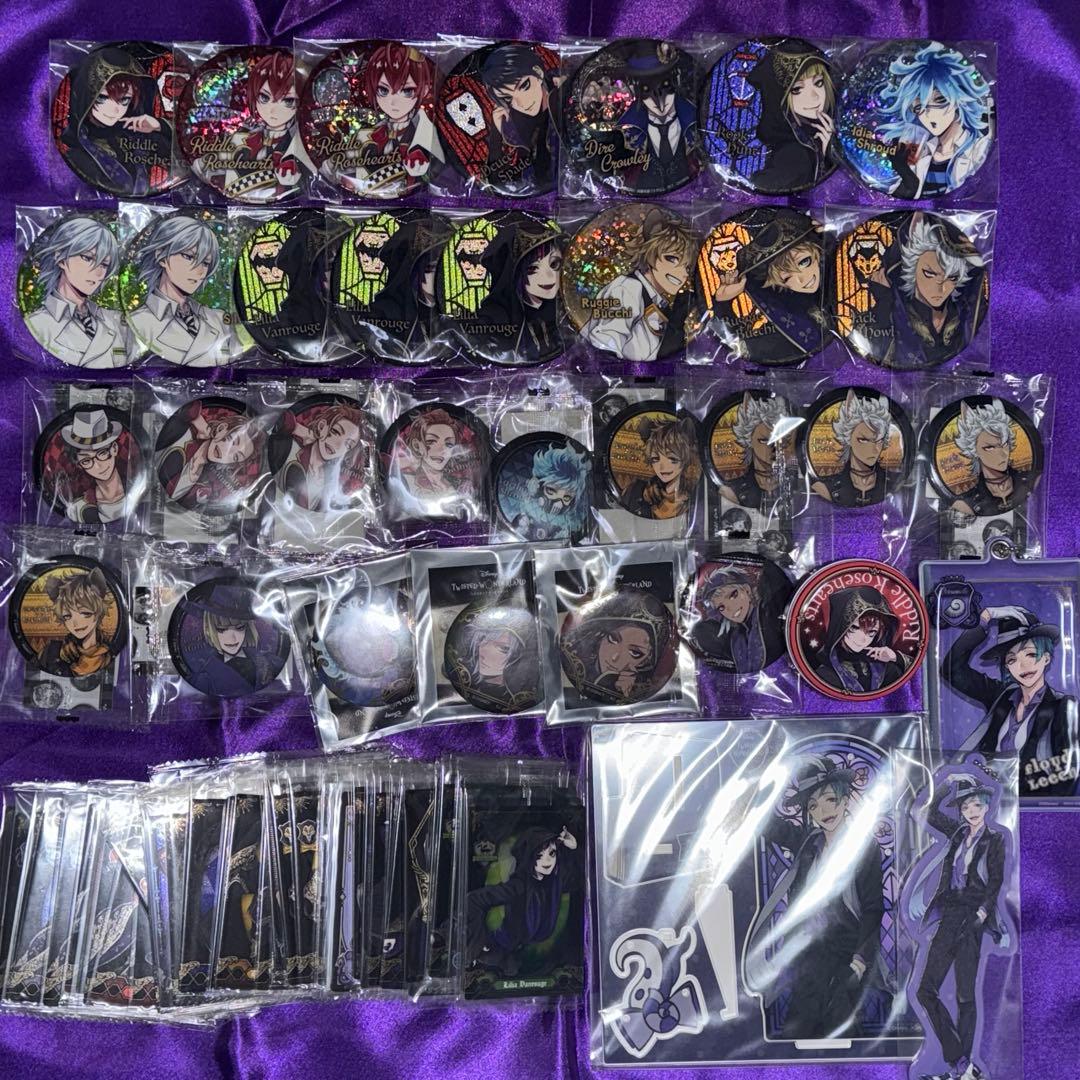 ツイステ グッズ 220点以上 - メルカリ