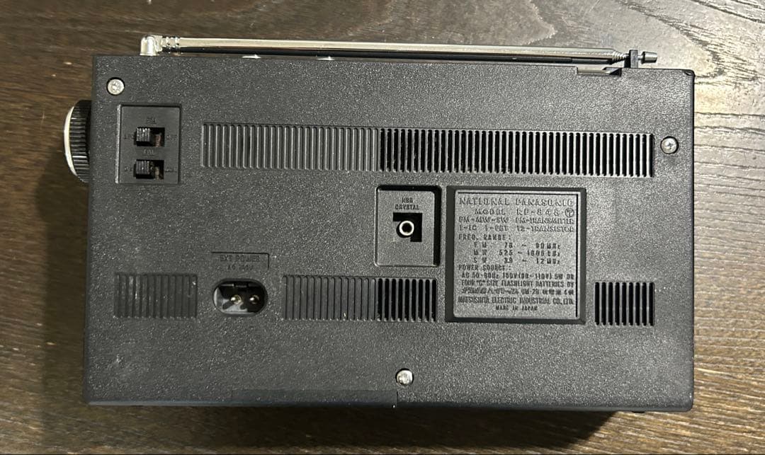 すぐ使える！】ナショナル ワールドボーイGXO / RF-848 動作確認品！