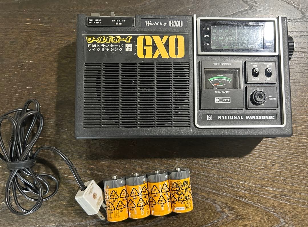 すぐ使える！】ナショナル ワールドボーイGXO / RF-848 動作確認品！