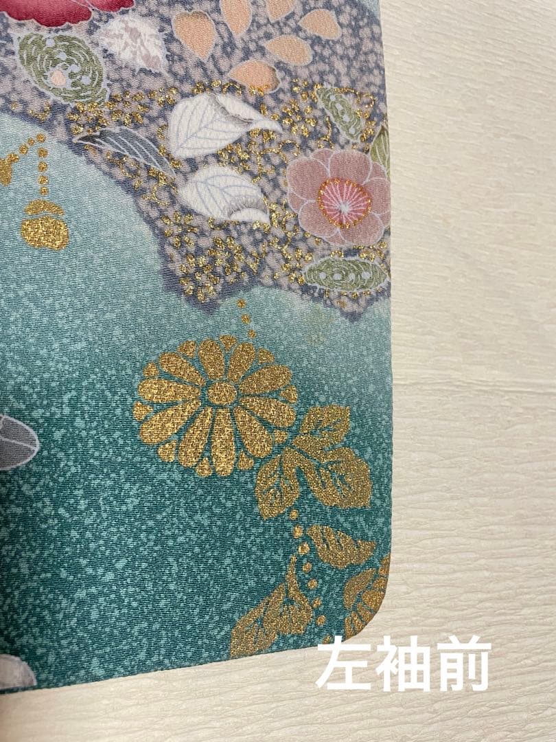 訪問着フルセット 辻ヶ花 絞り 金彩 正絹 鳳凰 唐織 丹後ちりめん