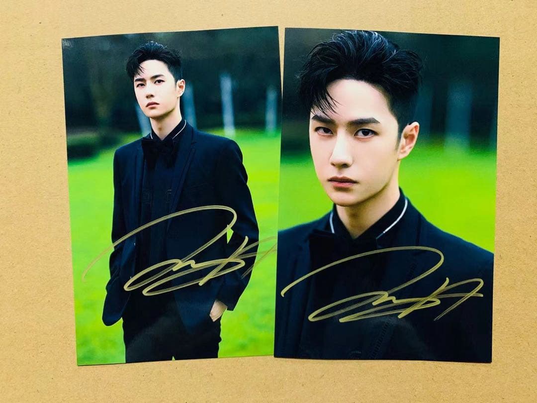 2020微博之夜 直筆サイン 専用