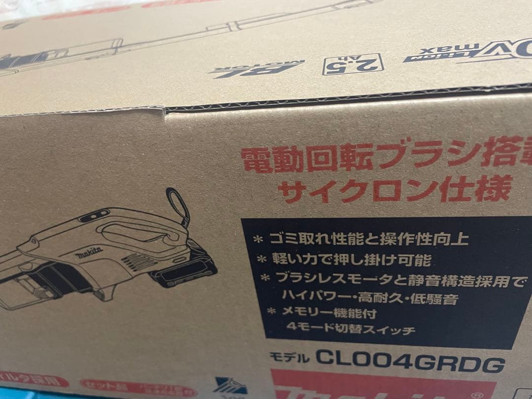 新品　マキタ　CL004GRDG 充電式クリーナー　バッテリー充電器付属 新品 マキタ CL004GRDG 充電式クリーナー バッテリー充電器付属 新品