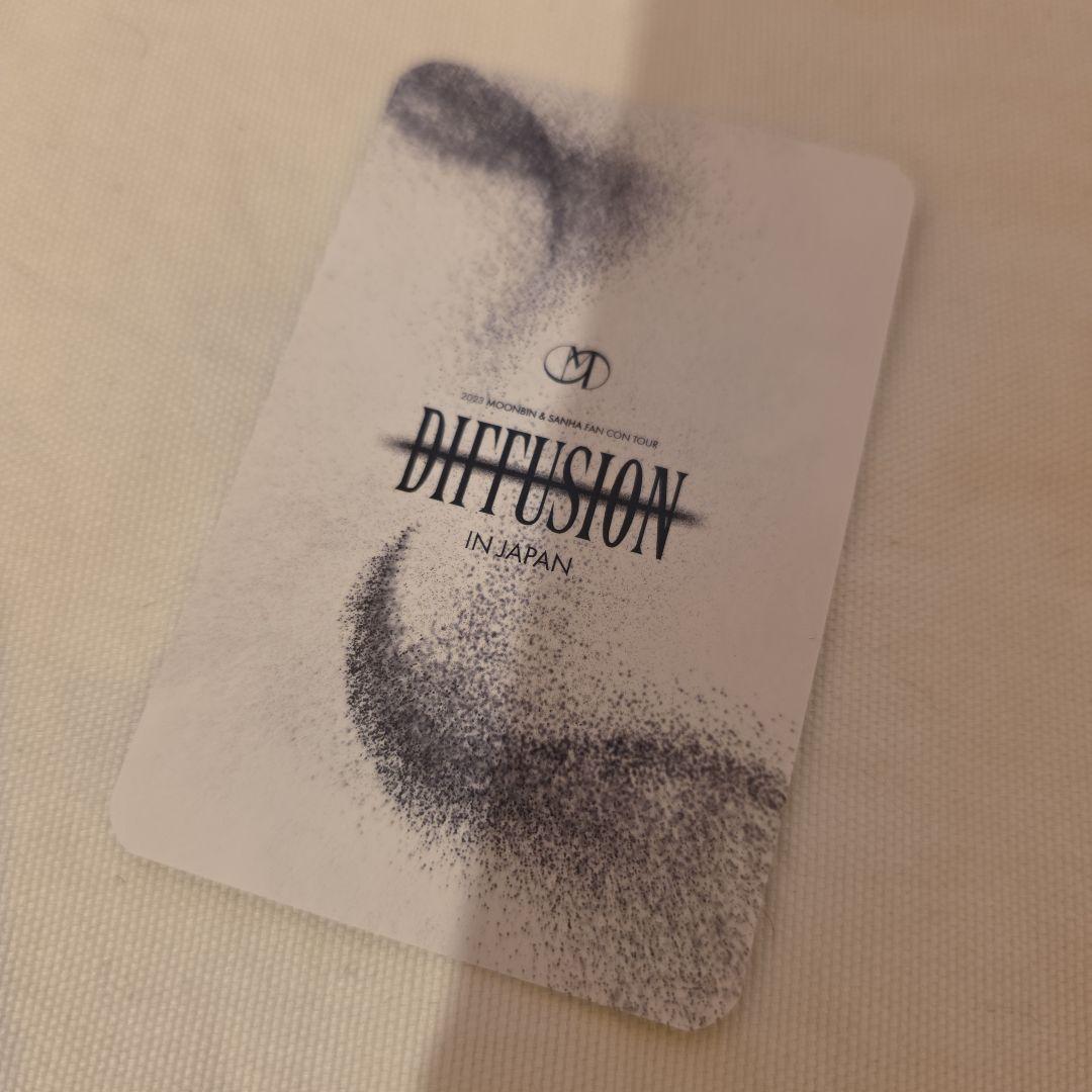 MOONBIN SANHA DIFFUSION 日本限定 トレカ ムンビン サナ - メルカリ