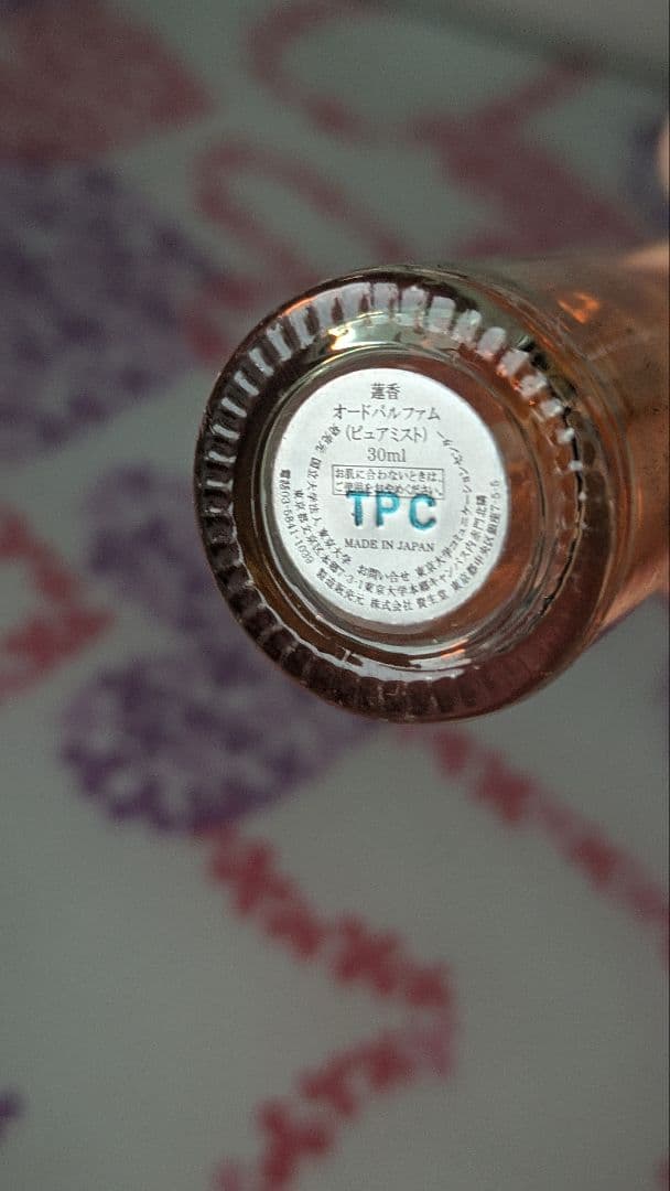 425 ESCADA エスカーダ セクシーグラフィティ 30ml＋他香水3個 - メルカリ