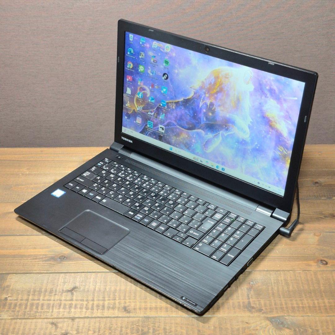 在宅ワーク最適 初心者設定済 Windows11 ノートパソコン SSD 162