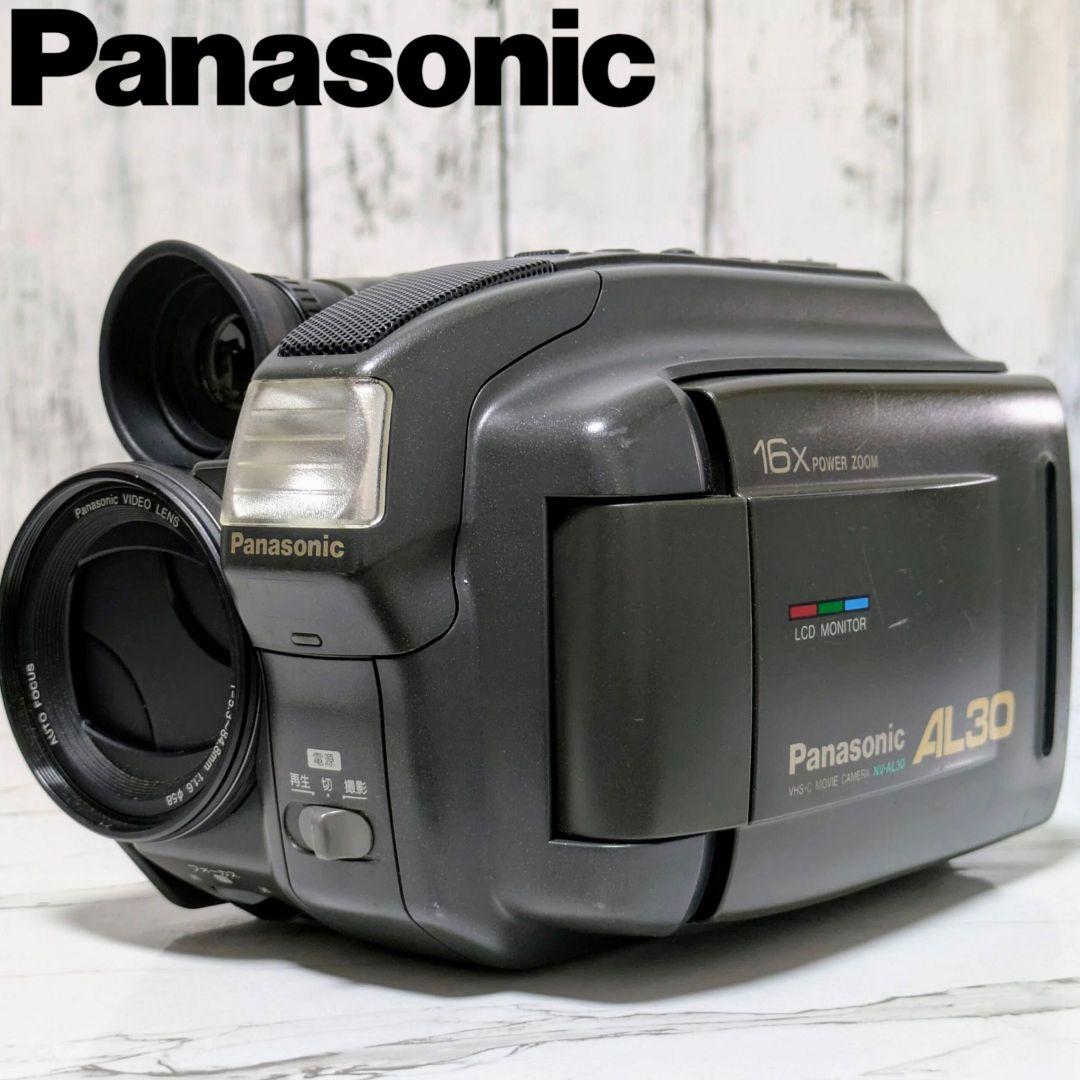 【希少】Panasonic　NV-AL30　VHS-C対応　液晶モニター付き 300万画素21.3型カラー液晶モニターCL-S301 | 医用モニター / 産業用
