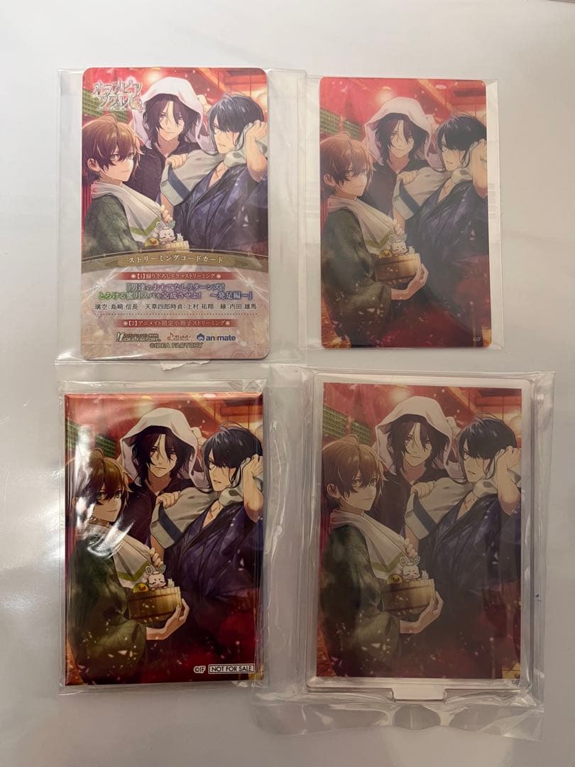 オランピアソワレ Catharsis アニメイト限定セット 特典 4点セット