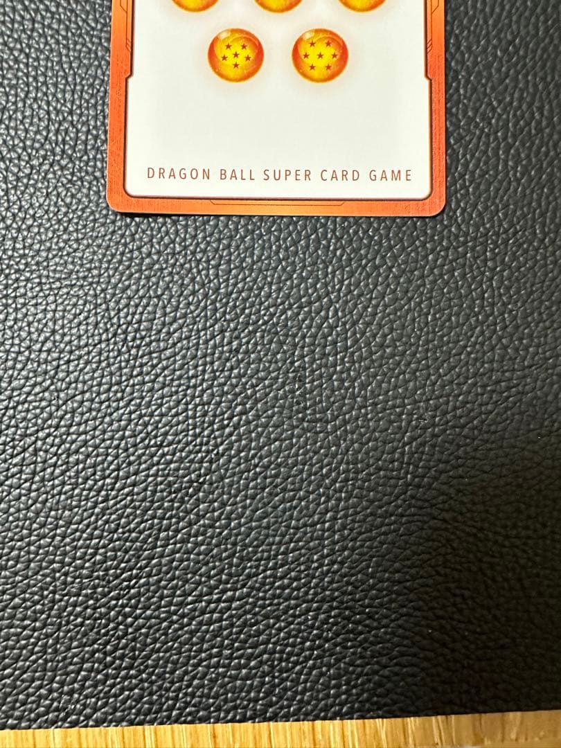 エナジーマーカー ブルマ パラレル 21巻 金 E-56 フュージョンワールド