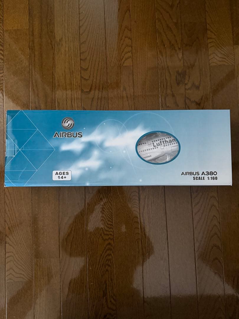 エアバスA380 1/160スケールモデル Amazon.co.jp: 18.1インチ 1:160 スケール モデル飛行機 エアバス A380