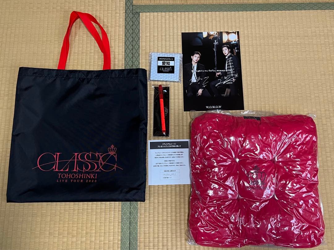 東方神起ライブツアー2023 CLASSYC プレミアムシートグッズ - メルカリ