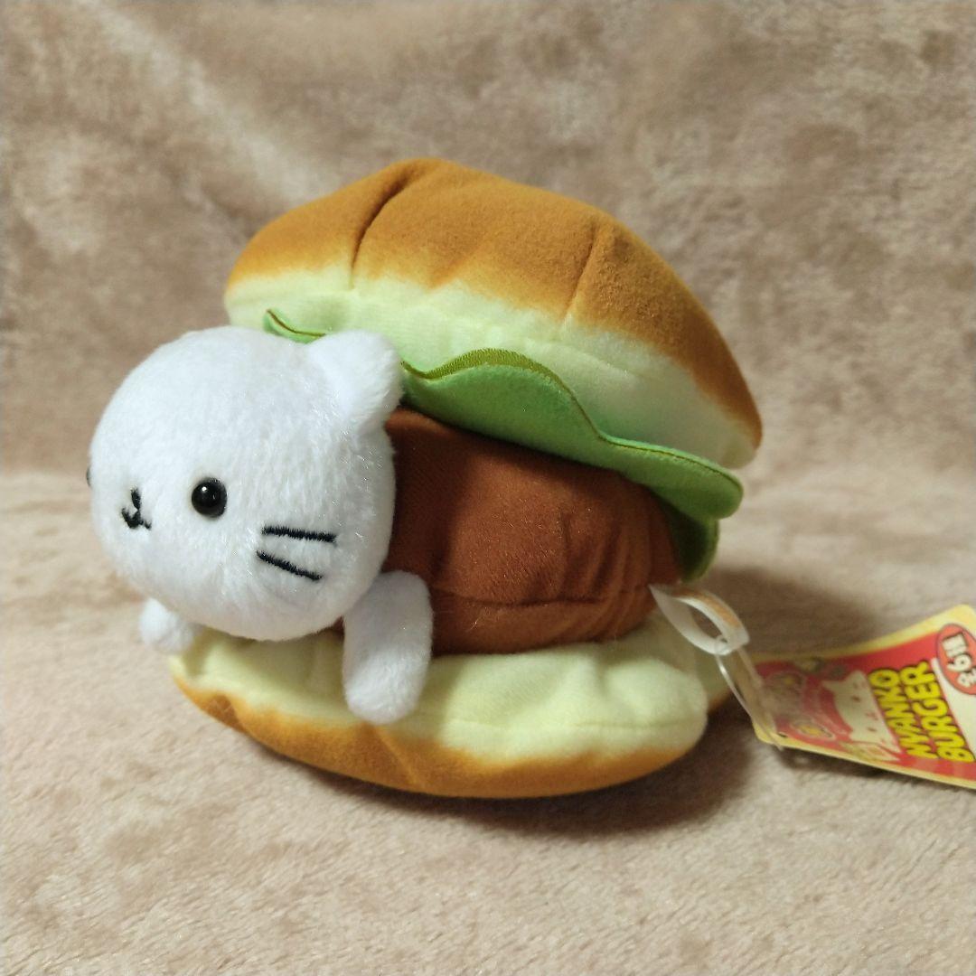にゃんにゃんにゃんこ にゃんこバーガー ぬいぐるみ サンエックス 猫