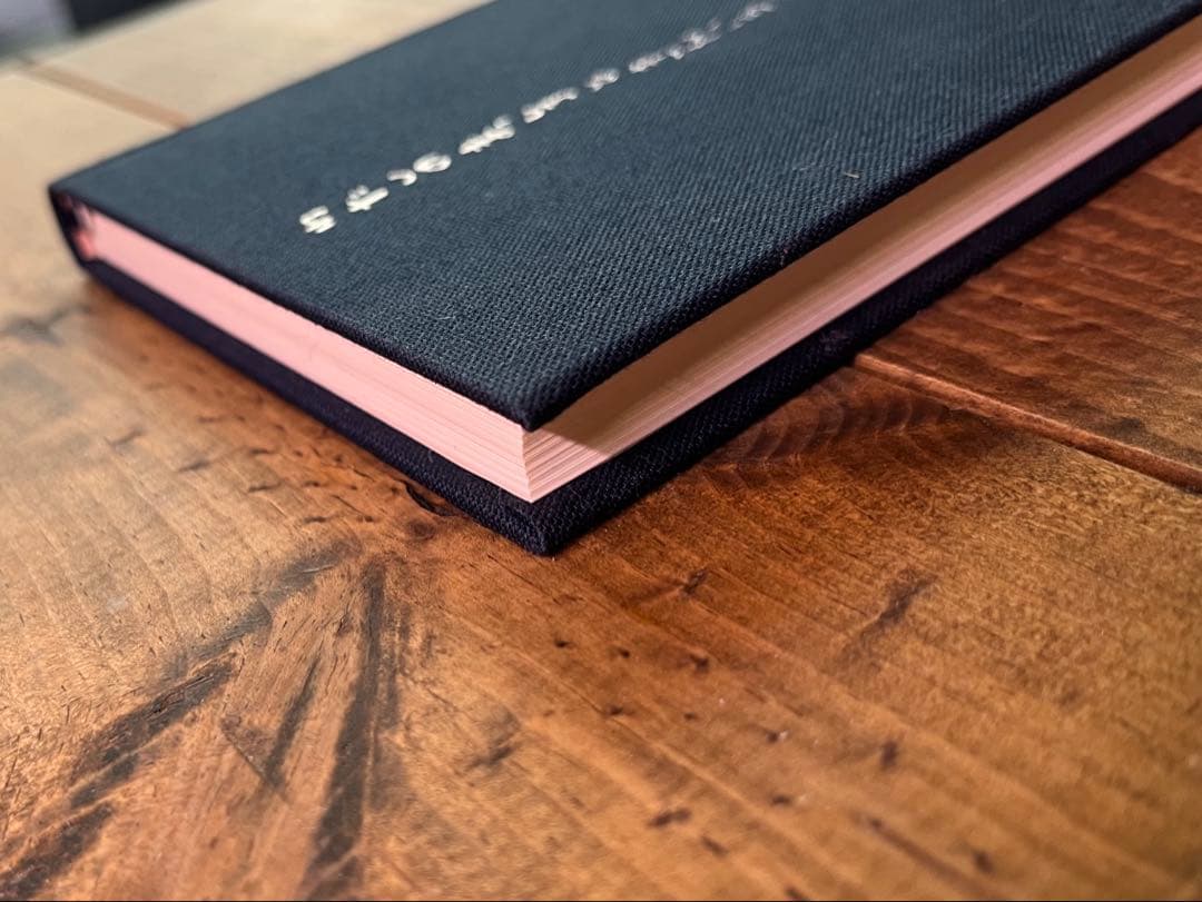 【週末限定セール】カネコアヤノ 詩集 わたしのまっしろときんいろ