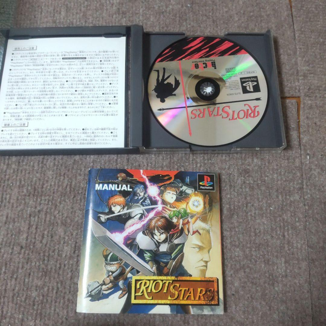 RIOT STARS ライアット スターズ - メルカリ