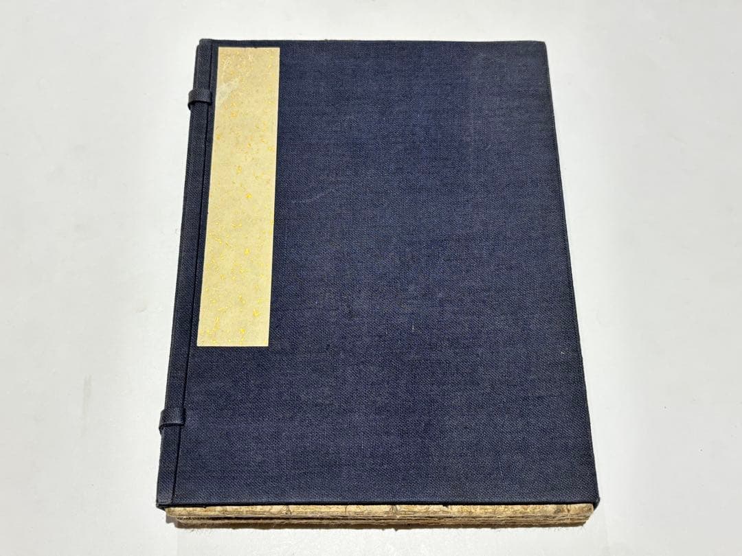 三味線十二調子」柳川重信二代 揃2冊|春画 艶本 浮世絵 和本 江戸時代