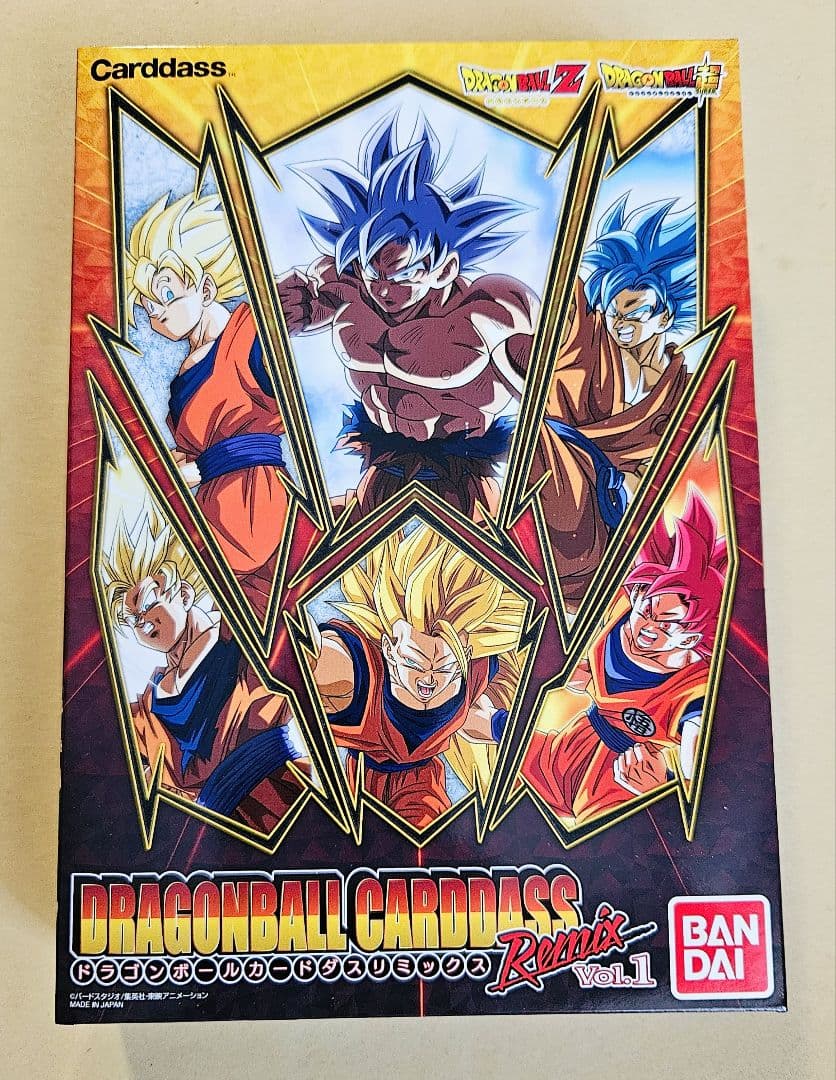 ドラゴンボール カードダス リミックス Vol.1 - メルカリ