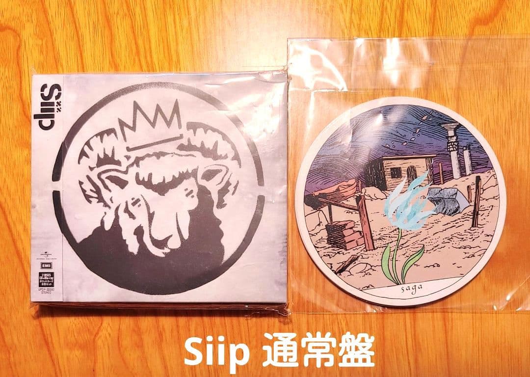 Siip通常盤 CD+Blu-ray+タロットカード - メルカリ