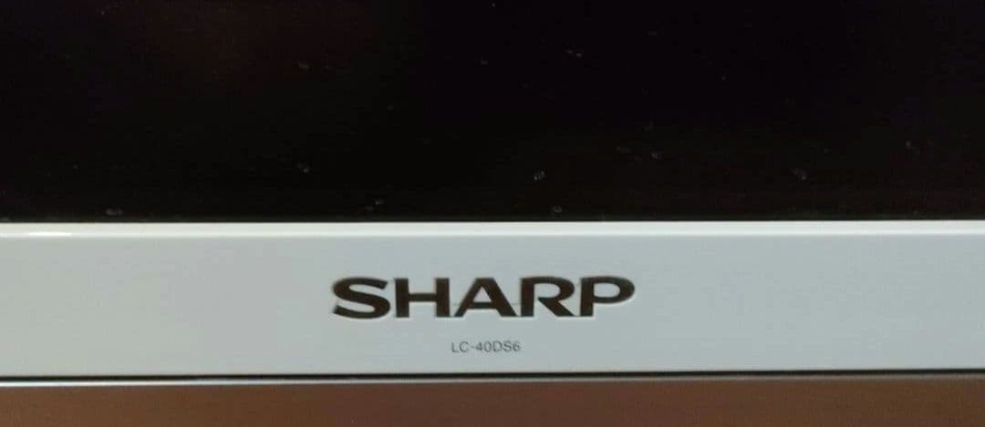 SHARP AQUOS LC-40DS6 世界の亀山モデル 液晶テレビ 本体 - メルカリ