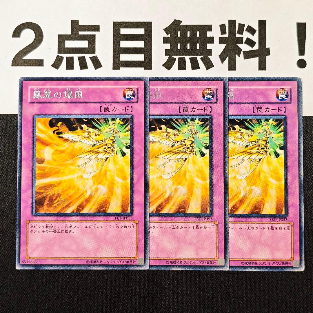 S様 リクエスト 2点 まとめ商品 - メルカリ