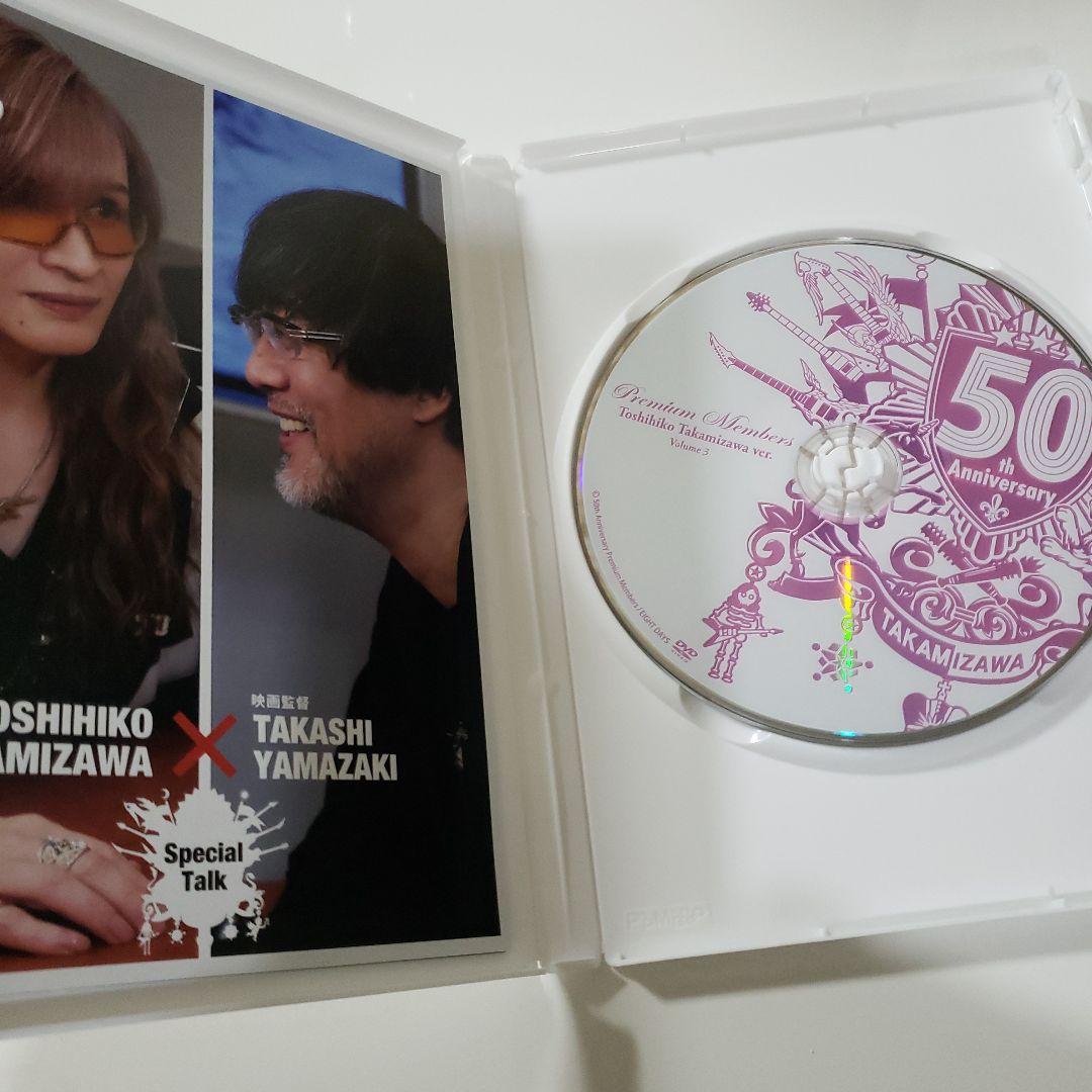 THE ALFEE 50th プレミアムメンバーズ DVD Vol.1～5 - メルカリ