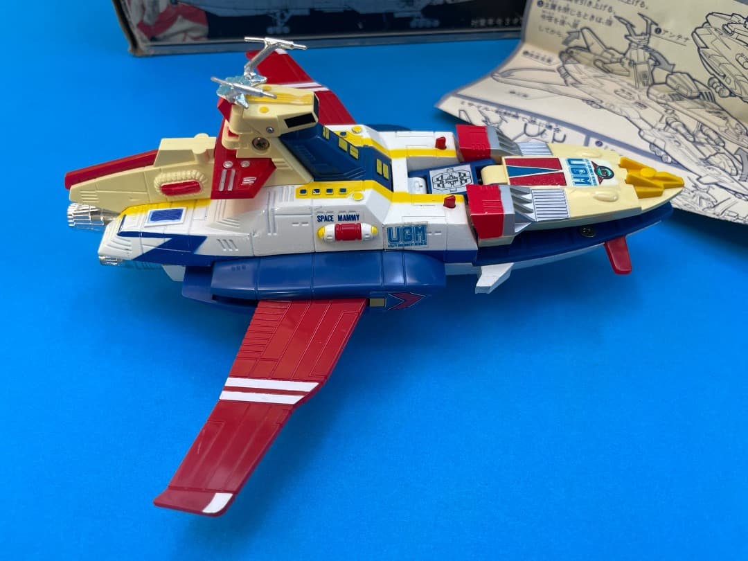 ヴィンテージ玩具】当時物 ウルトラマン80 スペースマミー - メルカリ