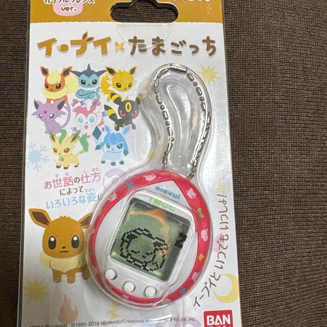 イーブイ　たまごっち　カラフルフレンズver. バンダイ ポケモン イーブイ たまごっち カラフルフレンズver. 未開封