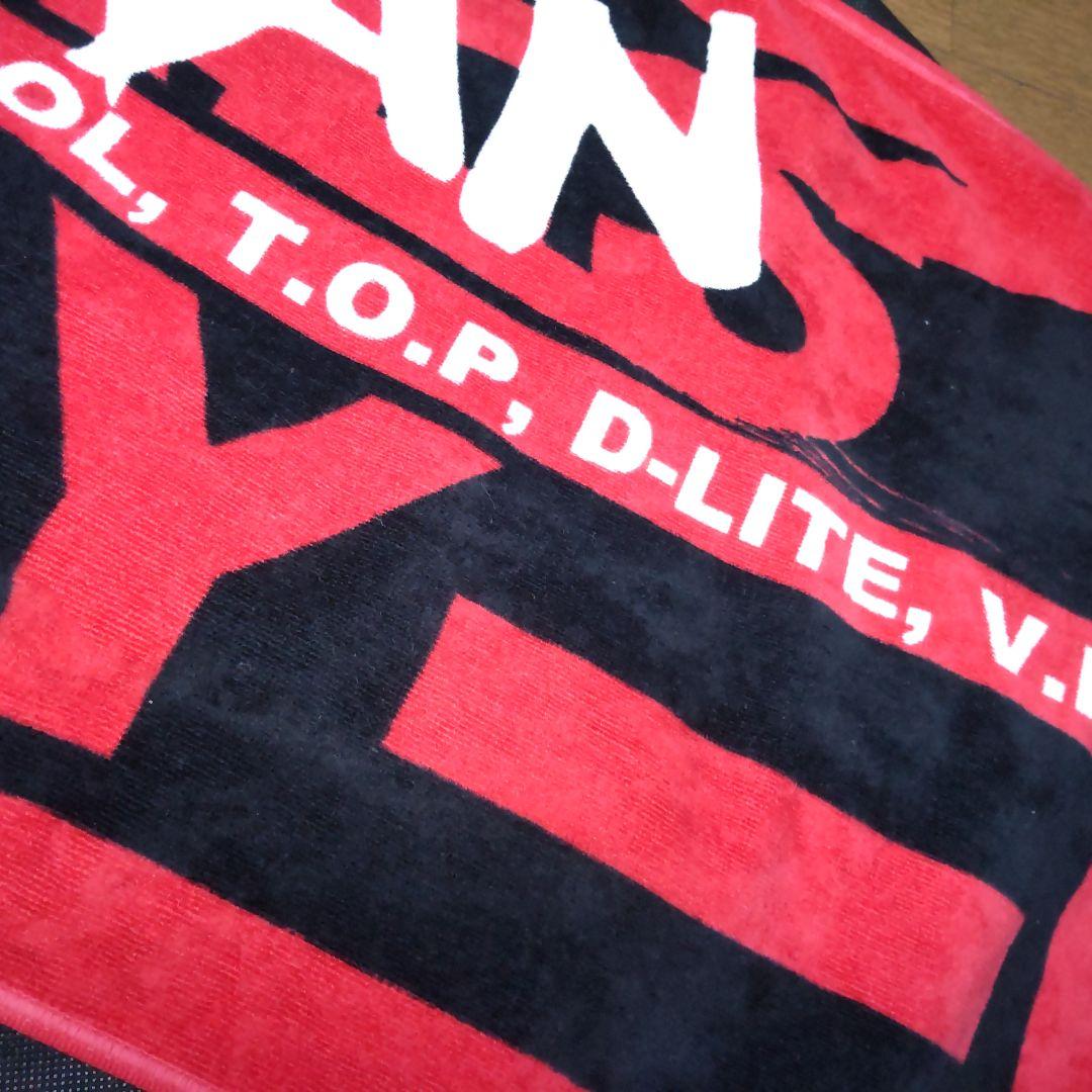 BIGBANG VIP JAPAN スポーツタオル - メルカリ