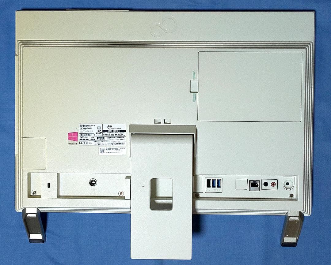 21.5型ESPRIMO FH52/R Core i5/SSD512G/12G - メルカリ