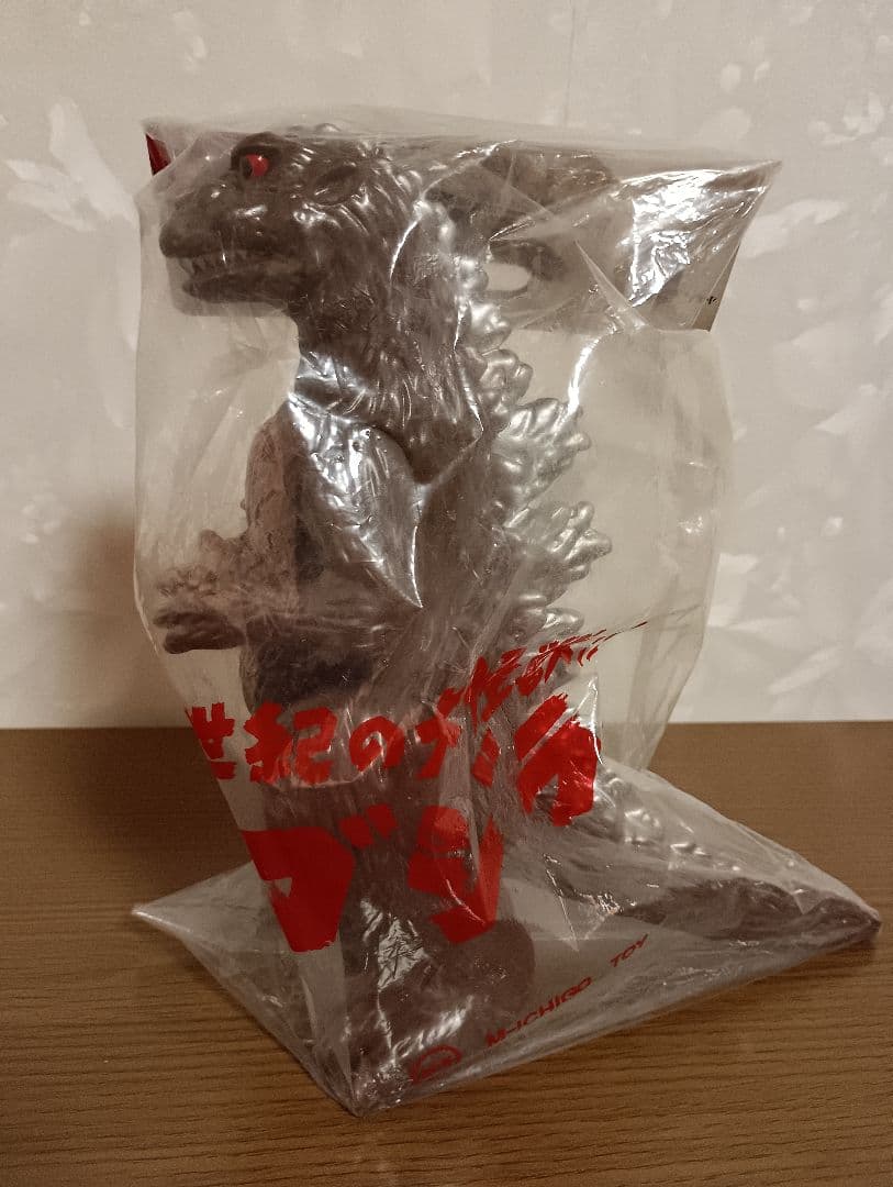 M1号ゴジラ ビデオファンクラブ限定 初代ゴジラ赤目 茶色 世紀の大怪獣