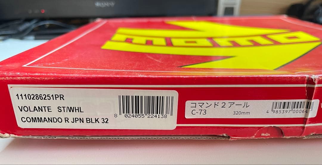 値下げ‼️MOMO COMMANDO 2R 32φ モモコマンド 2R 32cm