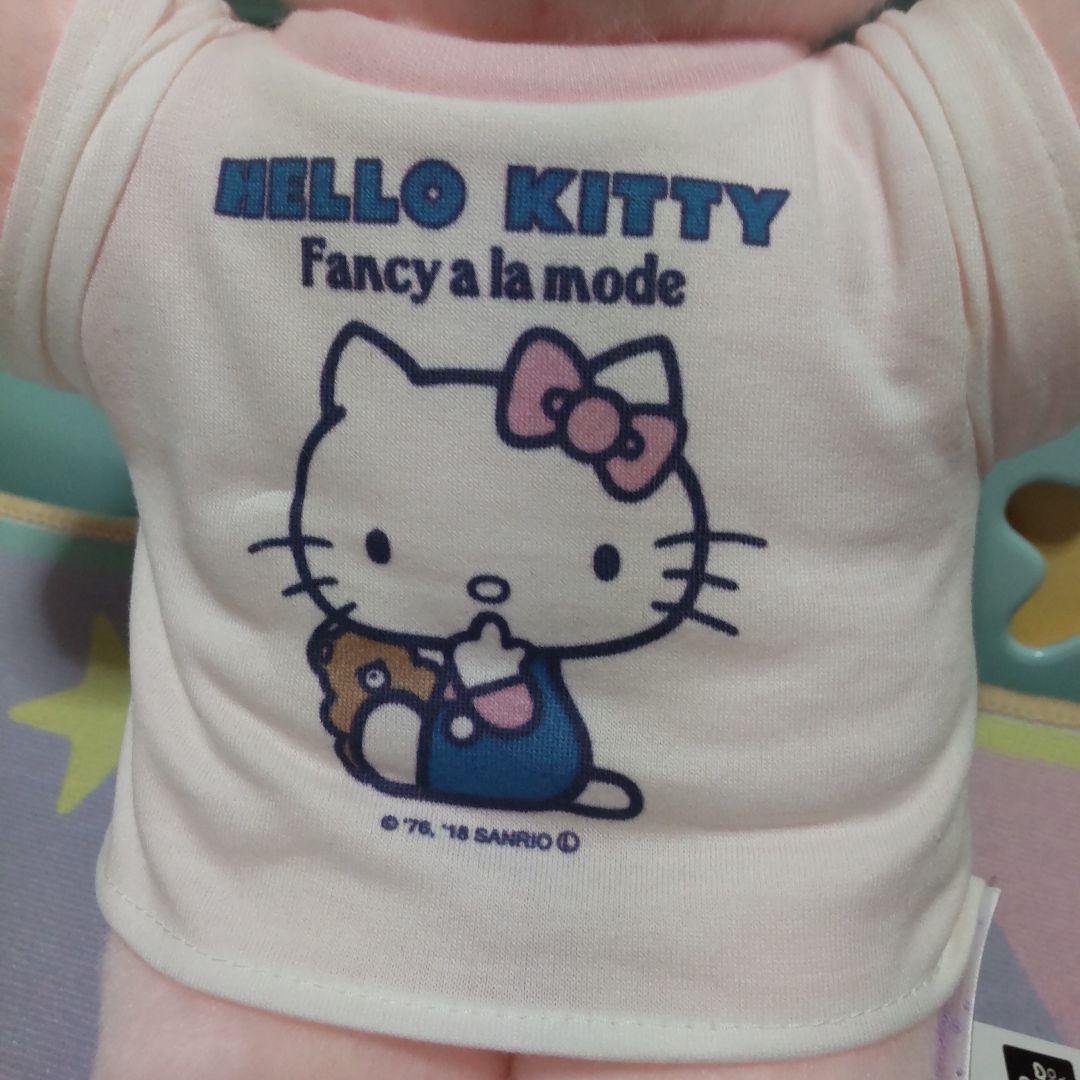 ぬいぐるみ Fancy a la modeファンシーアラモード ハローキティ - メルカリ