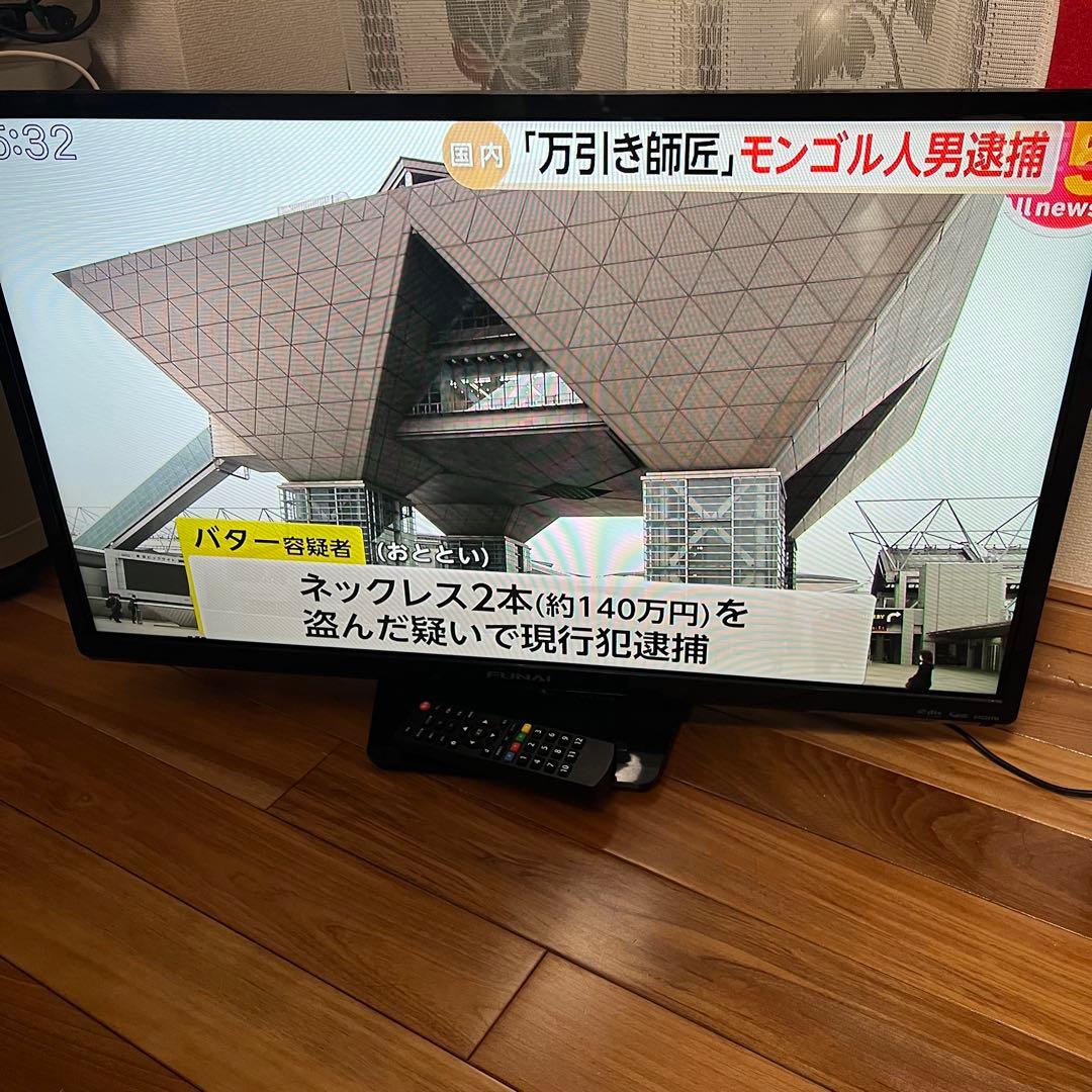 FUNAI テレビ FL-32HB2000 fire TV Stick 第二世代 amazon fire TV (第2世代)