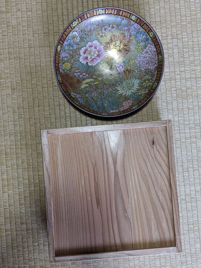 ♢九谷焼 椿山窯 若村紫紅作 金彩色絵磁器皿 共箱入 希少