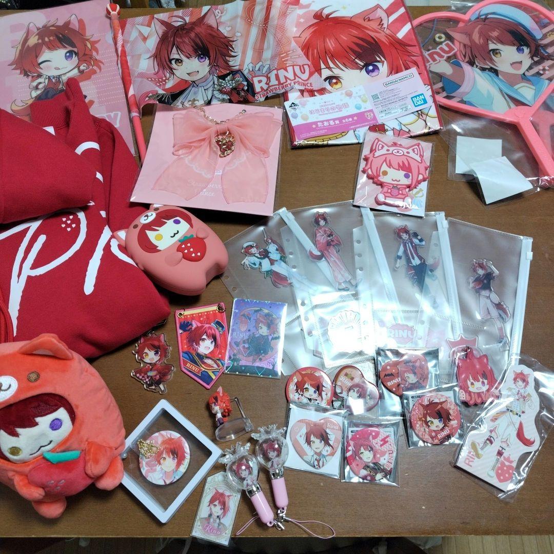 K*1様 すとぷり 莉犬くん まとめ売り - メルカリ