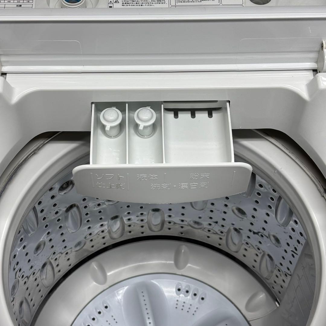 ◯送料込！設置対応◎2023ヤマダ 8.0kg 全自動洗濯機 YWM-TV80L