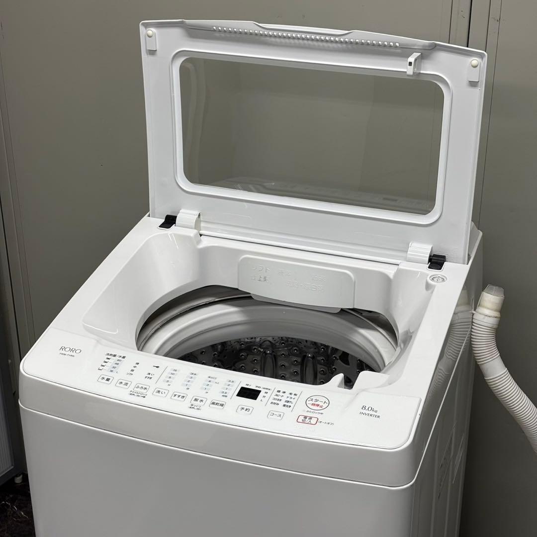◯送料込！設置対応◎2023ヤマダ 8.0kg 全自動洗濯機 YWM-TV80L