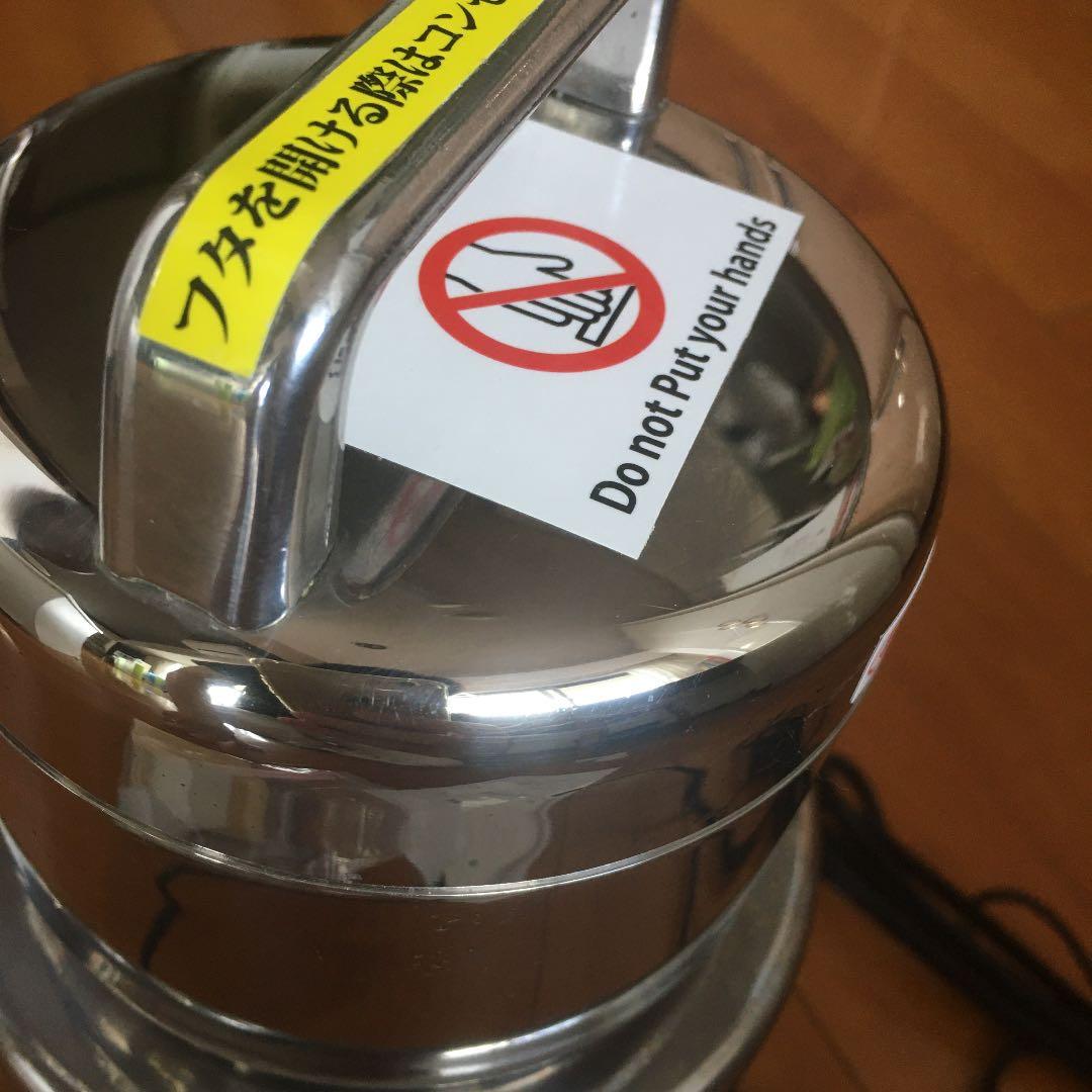 ラボネクト 家庭用強力製粉機 コナッピー - メルカリ