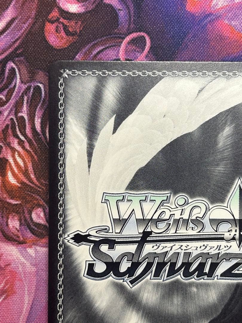 天真爛漫 アーチェ・クライン SP