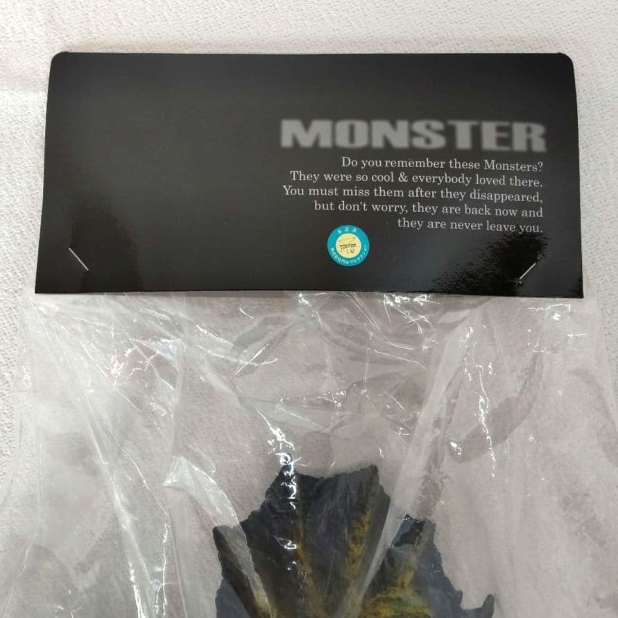 開封品〉怪獣無法地帯⭐️CCP ジラース(限定500個) - メルカリ