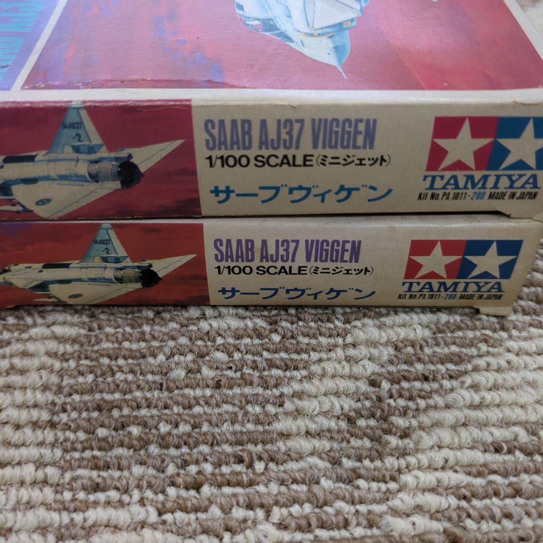 △5000円引き 当時物 TAMIYA 1/100 戦闘機モデルキットセット売り