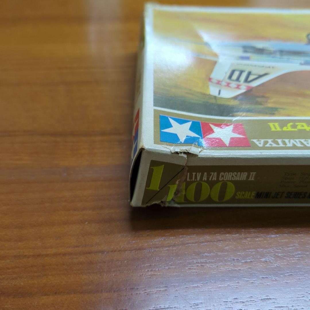 △5000円引き 当時物 TAMIYA 1/100 戦闘機モデルキットセット売り