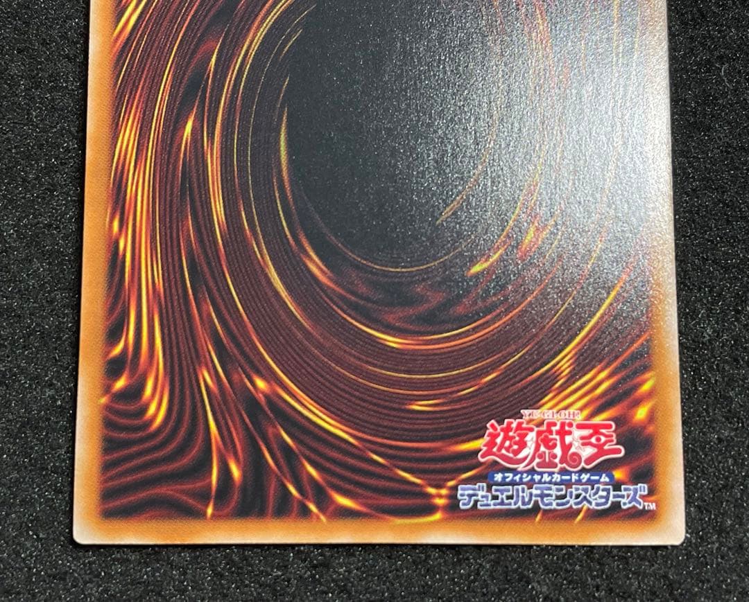 【状態A】S:Pリトルナイト 25th クオシク　日版