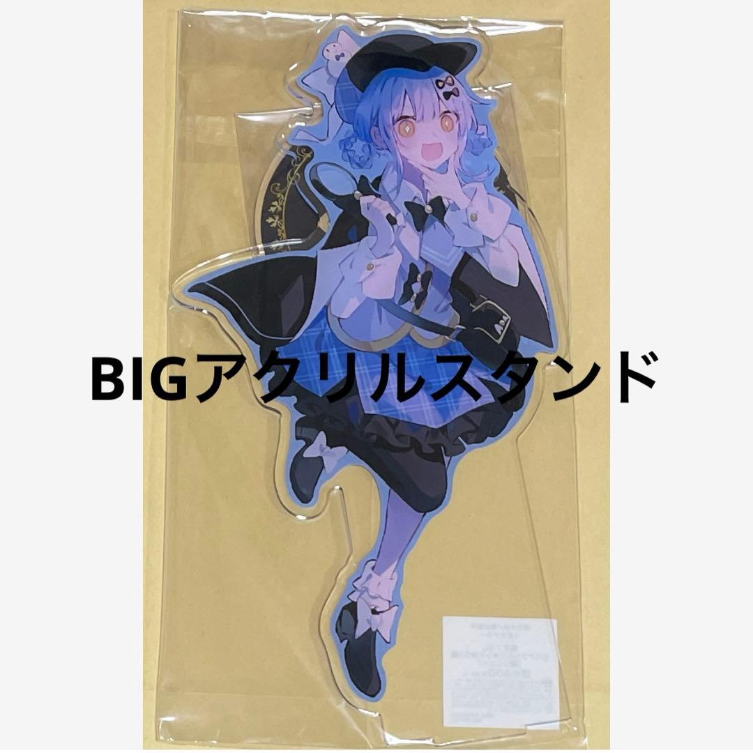 橘シェリー BIGアクリルスタンド 魔法少女ノ魔女裁判 東京タワー まの